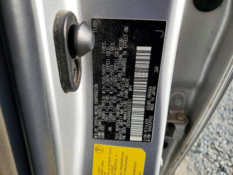 69324376 :رقم المزاد ، JTEDS43AX82030321 vin ، 2008 Toyota Highlander مزاد بيع