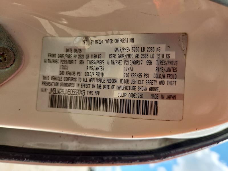 Продаж на аукціоні авто 2005 Mazda Mpv, vin: JM3LW28JX50553743, номер лоту: 69607816