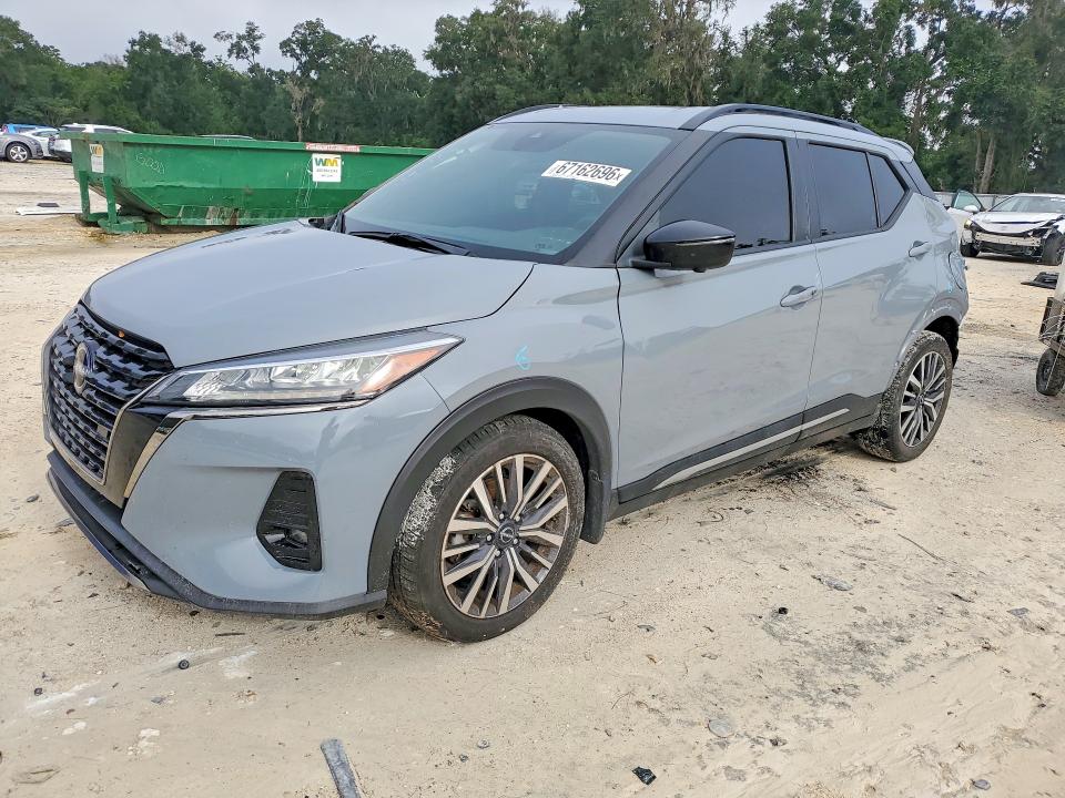 2023 Nissan Kicks მანქანა იყიდება აუქციონზე, vin: 3N1CP5DV6PL508730, აუქციონის ნომერი: 67162696