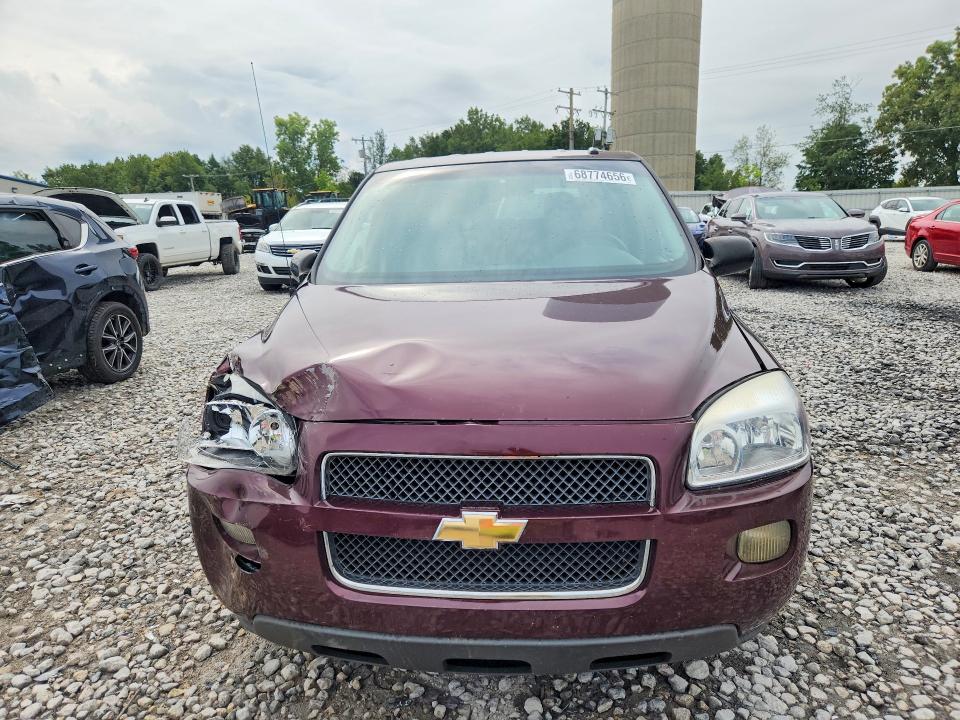 Aukcja sprzedaży 2007 Chevrolet Uplander, vin: 1GNDV23117D122248, numer aukcji: 68774656