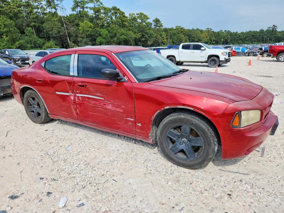 2007 Dodge Charger მანქანა იყიდება აუქციონზე, vin: 2B3KA43RX7H735745, აუქციონის ნომერი: 67328136