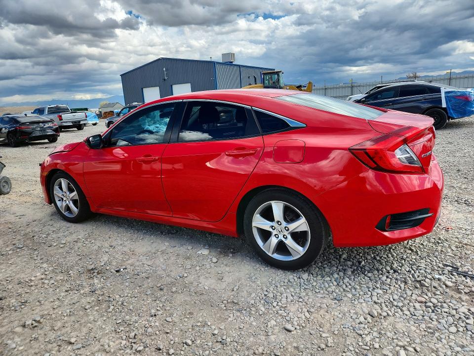 2017 Honda Civic მანქანა იყიდება აუქციონზე, vin: 2HGFC2F5XHH538200, აუქციონის ნომერი: 69371776