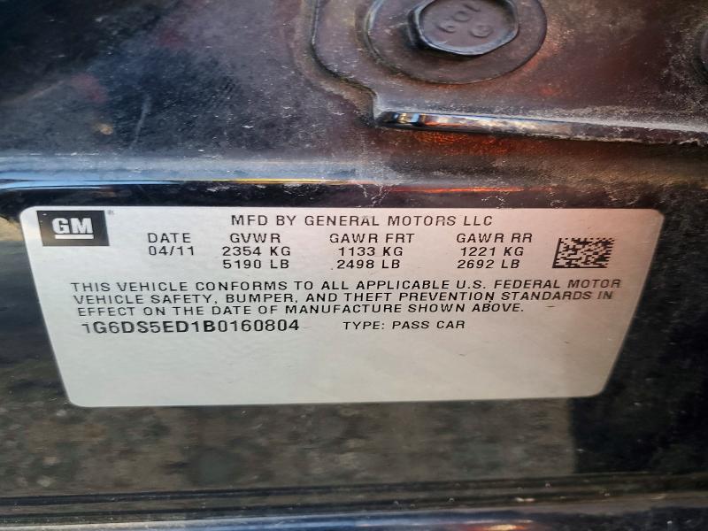 Продажа на аукционе авто 2011 Cadillac Cts, vin: 1G6DS5ED1B0160804, номер лота: 67489656