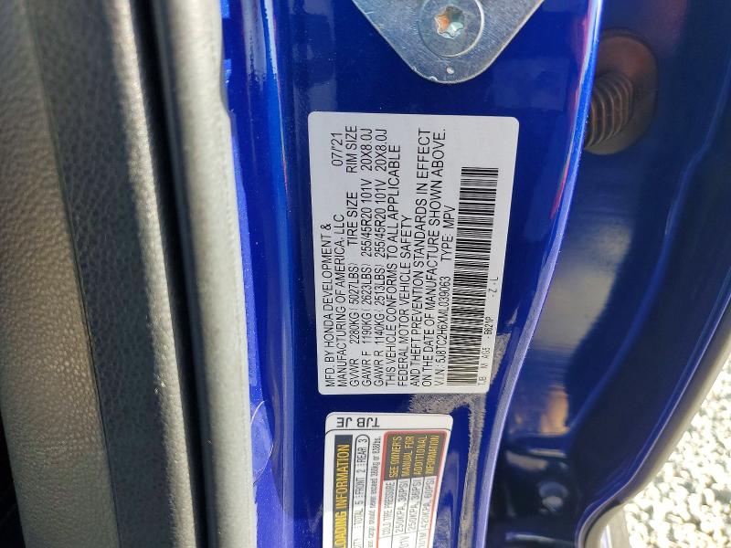Продажа на аукционе авто 2021 Acura Rdx, vin: 5J8TC2H6XML039063, номер лота: 68705726