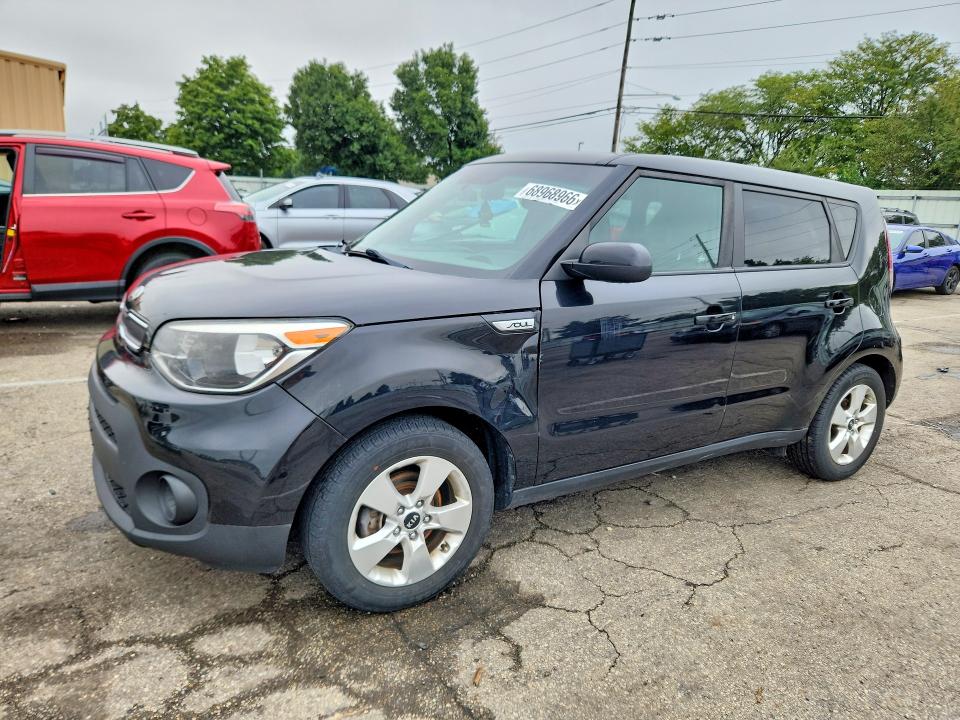 68968966 :رقم المزاد ، KNDJN2A27H7495088 vin ، 2017 Kia Soul مزاد بيع