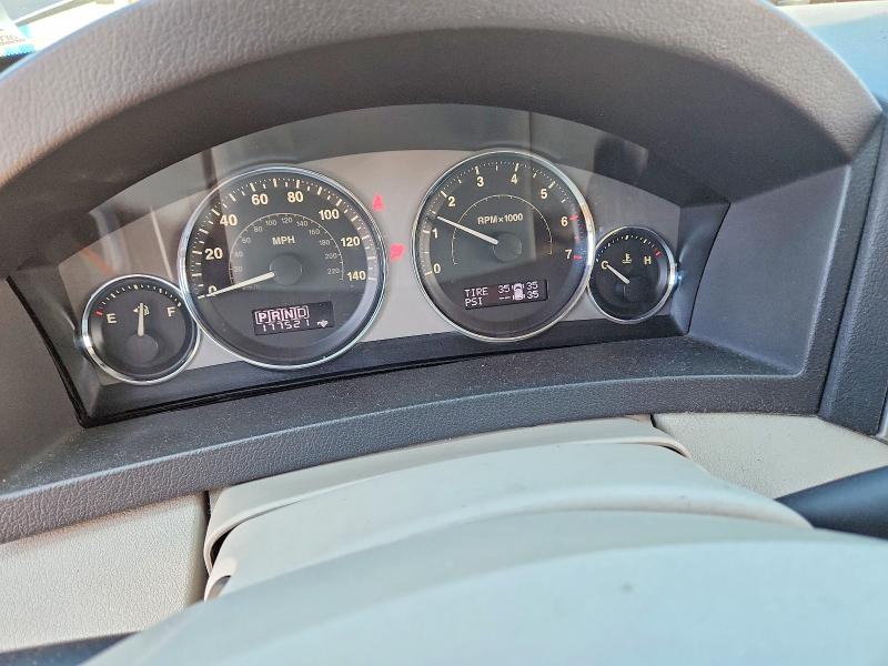 Продаж на аукціоні авто 2008 Jeep Grand Cherokee, vin: 1J8HR58208C160037, номер лоту: 70583466