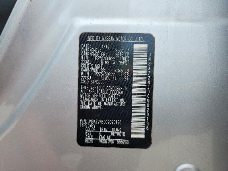 Продаж на аукціоні авто 2012 Infiniti Qx56, vin: JN8AZ2NE0C9020196, номер лоту: 68151086