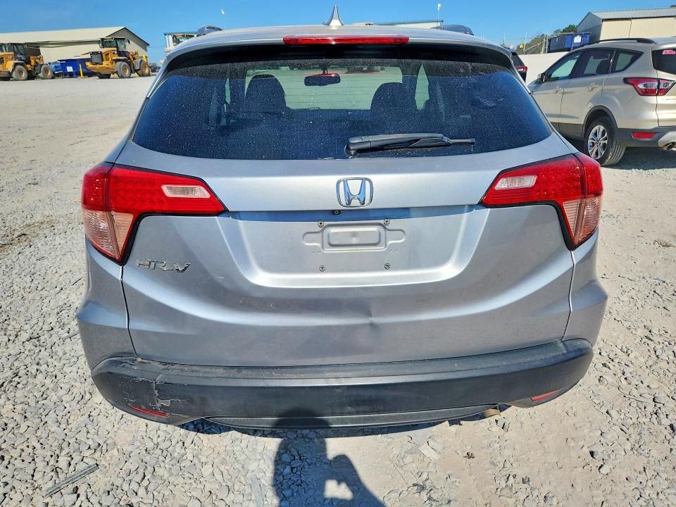 2017 Honda Hr-v მანქანა იყიდება აუქციონზე, vin: 3CZRU5H70HM715020, აუქციონის ნომერი: 68608466