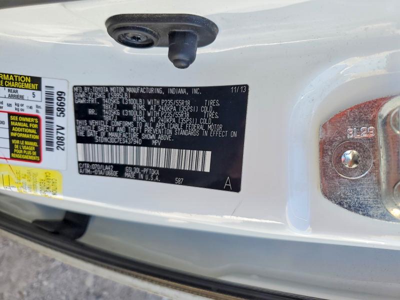 Продажа на аукционе авто 2014 Toyota Sienna, vin: 5TDYK3DC7ES437940, номер лота: 68050376