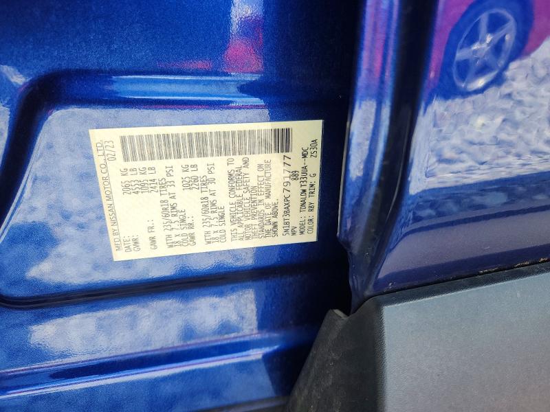 2023 Nissan Rogue მანქანა იყიდება აუქციონზე, vin: 5N1BT3BAXPC791777, აუქციონის ნომერი: 67150076