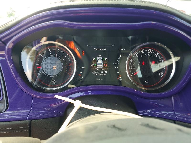 Продажа на аукционе авто 2023 Dodge Challenger, vin: 2C3CDZFJ5PH678937, номер лота: 66467816