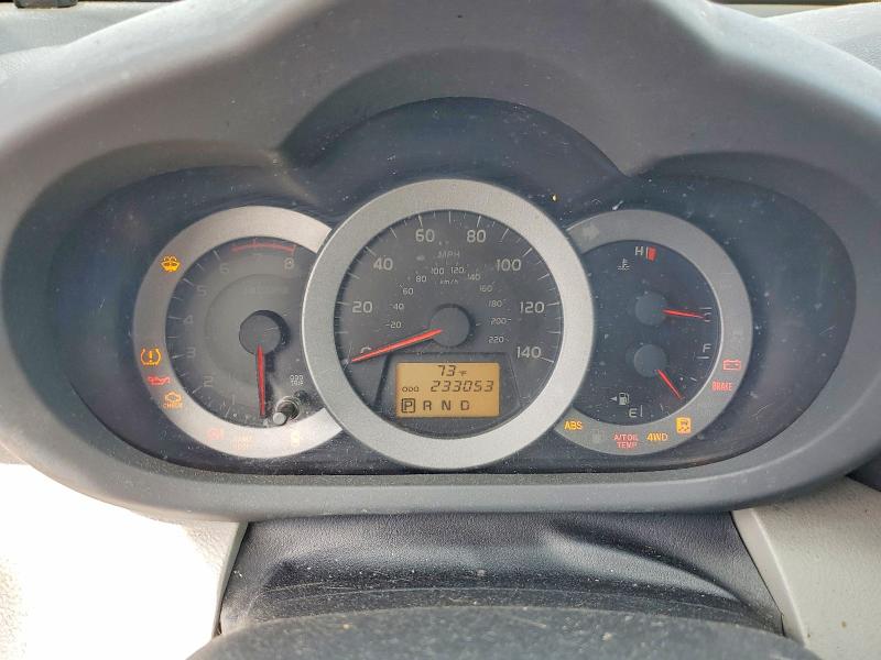 Aukcja sprzedaży 2011 Toyota Rav4, vin: 2T3BF4DV6BW103359, numer aukcji: 67879206