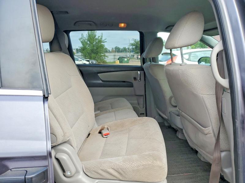 Продажа на аукционе авто 2016 Honda Odyssey, vin: 5FNRL5H30GB502786, номер лота: 68752916