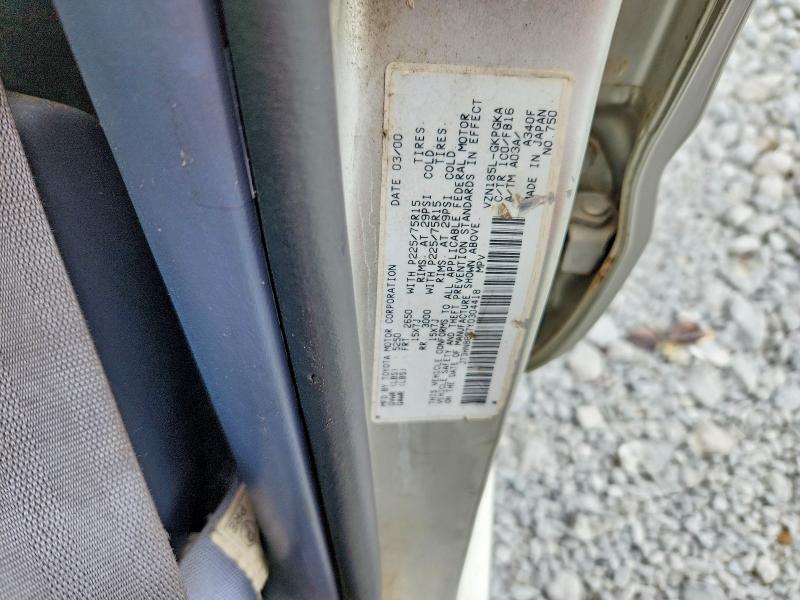 2000 Toyota 4runner მანქანა იყიდება აუქციონზე, vin: JT3HN86R7Y0304418, აუქციონის ნომერი: 71292046
