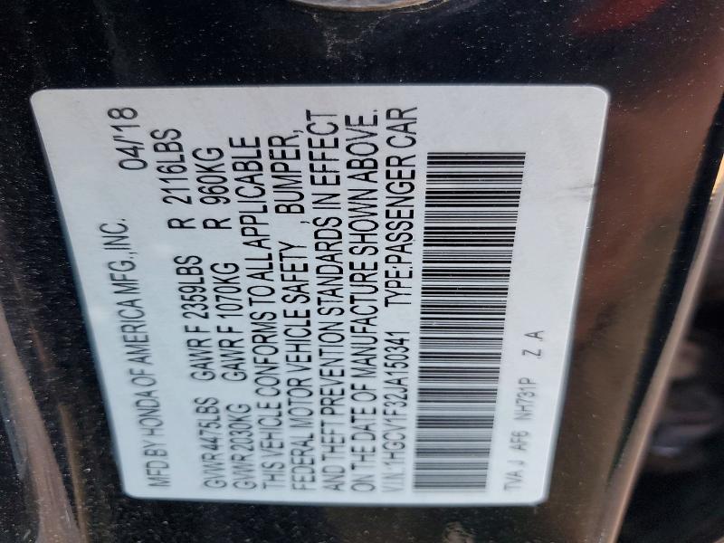 2018 Honda Accord მანქანა იყიდება აუქციონზე, vin: 1HGCV1F32JA150341, აუქციონის ნომერი: 67731196
