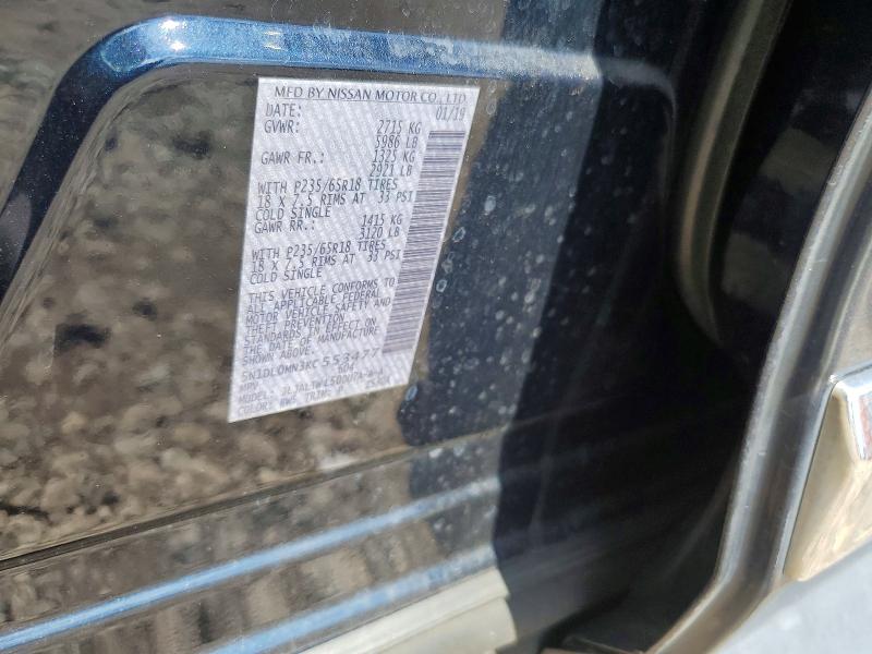 Aukcja sprzedaży 2019 Infiniti Qx60, vin: 5N1DL0MN3KC553477, numer aukcji: 69768956