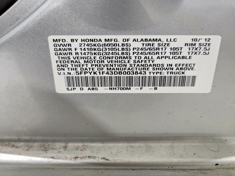 2013 Honda Ridgeline მანქანა იყიდება აუქციონზე, vin: 5FPYK1F43DB003843, აუქციონის ნომერი: 68154036