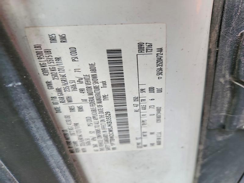 Продаж на аукціоні авто 2018 Ford Transit, vin: 1FTBW2CM5JKB35529, номер лоту: 71715986