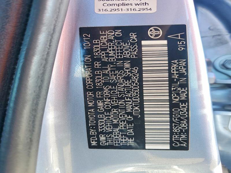 68072646 :رقم المزاد ، JTDKTUD35DD548246 vin ، 2013 Toyota Yaris مزاد بيع