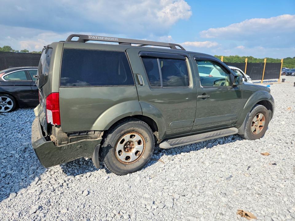 Продажа на аукционе авто 2005 Nissan Pathfinder, vin: 5N1AR18W55C741920, номер лота: 69382606