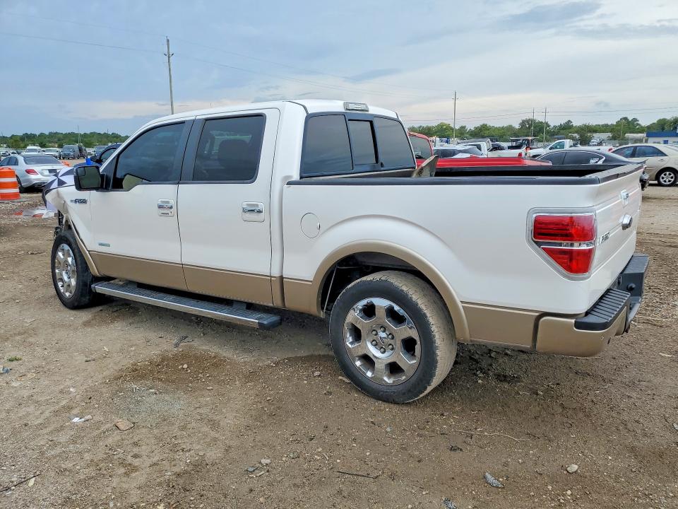Aukcja sprzedaży 2011 Ford F150, vin: 1FTFW1CTXBKE16519, numer aukcji: 69170676