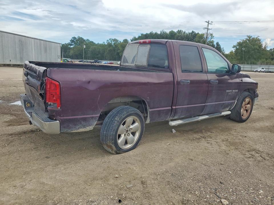 2004 Dodge Ram 1500 მანქანა იყიდება აუქციონზე, vin: 1D7HA18D04S566172, აუქციონის ნომერი: 67989296