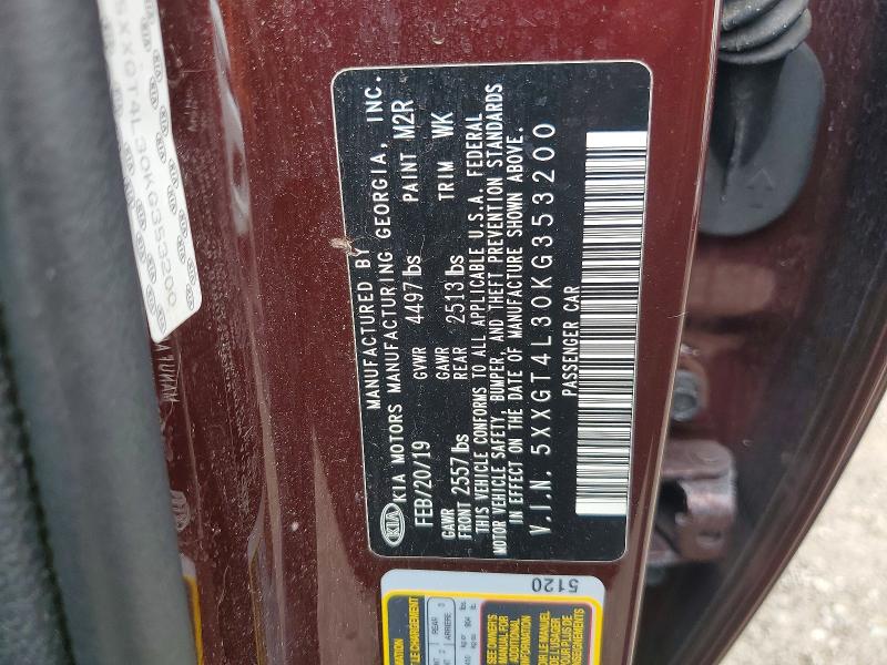 Aukcja sprzedaży 2019 Kia Optima, vin: 5XXGT4L30KG353200, numer aukcji: 67263346