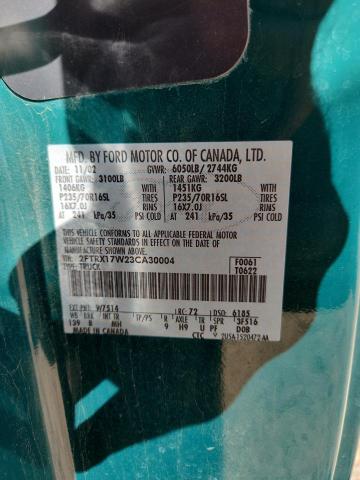 Продаж на аукціоні авто 2003 Ford F150, vin: 2FTRX17W23CA30004, номер лоту: 71212196