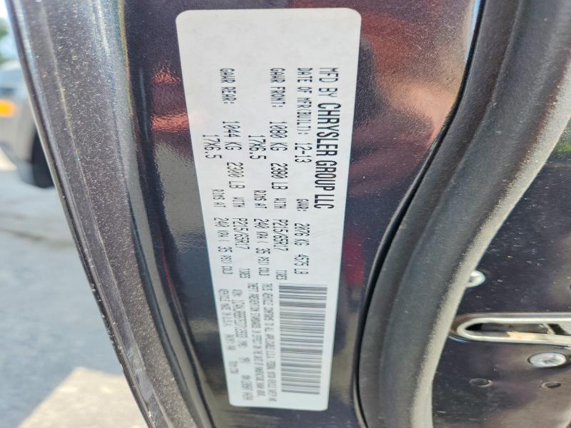 2014 Jeep Patriot მანქანა იყიდება აუქციონზე, vin: 1C4NJRBB7ED712933        , აუქციონის ნომერი: 68221916