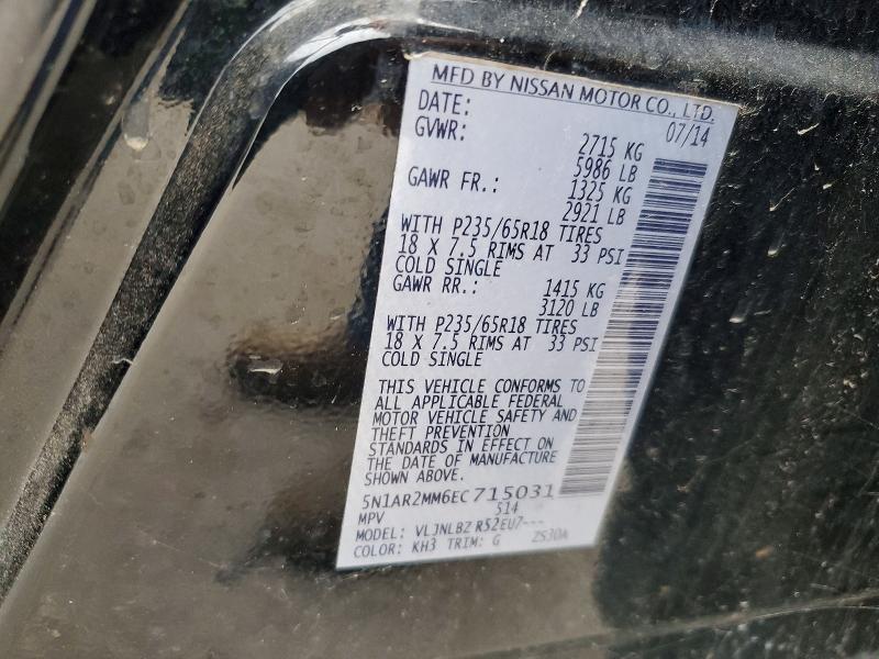 69926316 :رقم المزاد ، 5N1AR2MM6EC715031 vin ، 2014 Nissan Pathfinder مزاد بيع