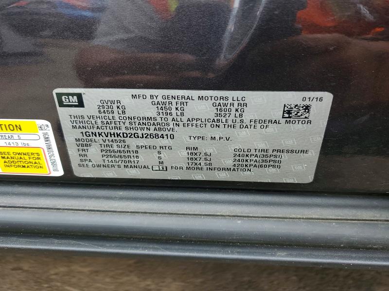Продаж на аукціоні авто 2016 Chevrolet Traverse, vin: 1GNKVHKD2GJ268410, номер лоту: 67112556