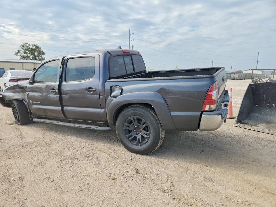 2015 Toyota Tacoma მანქანა იყიდება აუქციონზე, vin: 5TFJU4GN3FX074272, აუქციონის ნომერი: 67384846