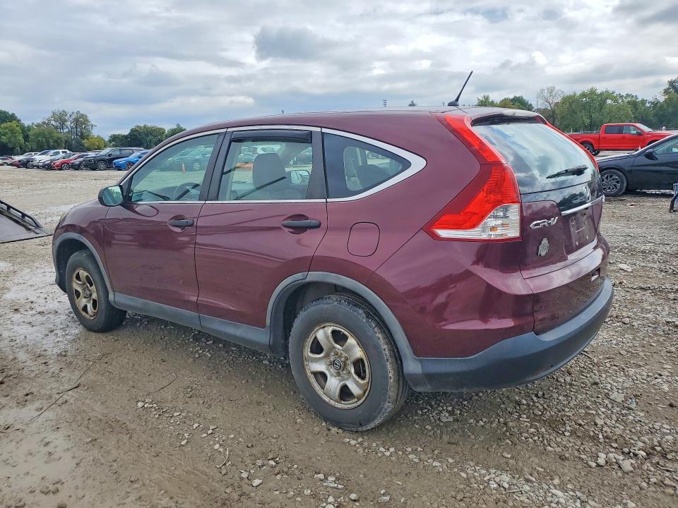 2013 Honda Cr-v მანქანა იყიდება აუქციონზე, vin: 5J6RM4H35DL045712, აუქციონის ნომერი: 69619846