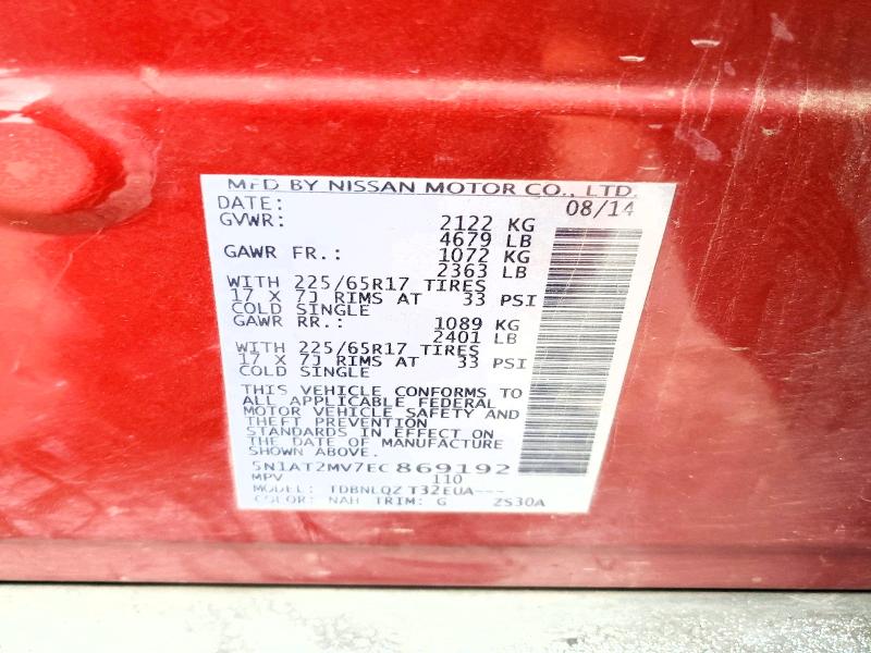 Продаж на аукціоні авто 2014 Nissan Rogue, vin: 5N1AT2MV7EC869192, номер лоту: 70366526