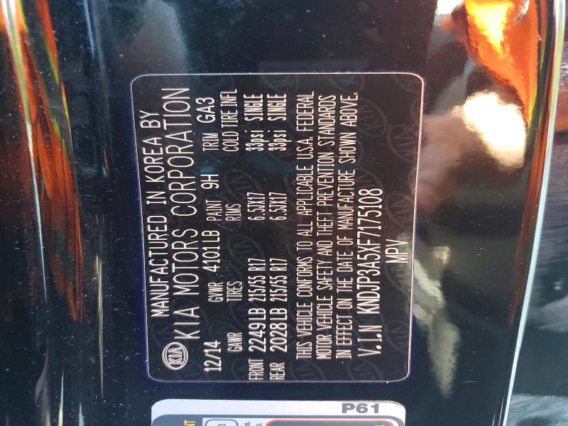 68620856 :رقم المزاد ، KNDJP3A5XF7175108         vin ، 2015 Kia Soul مزاد بيع