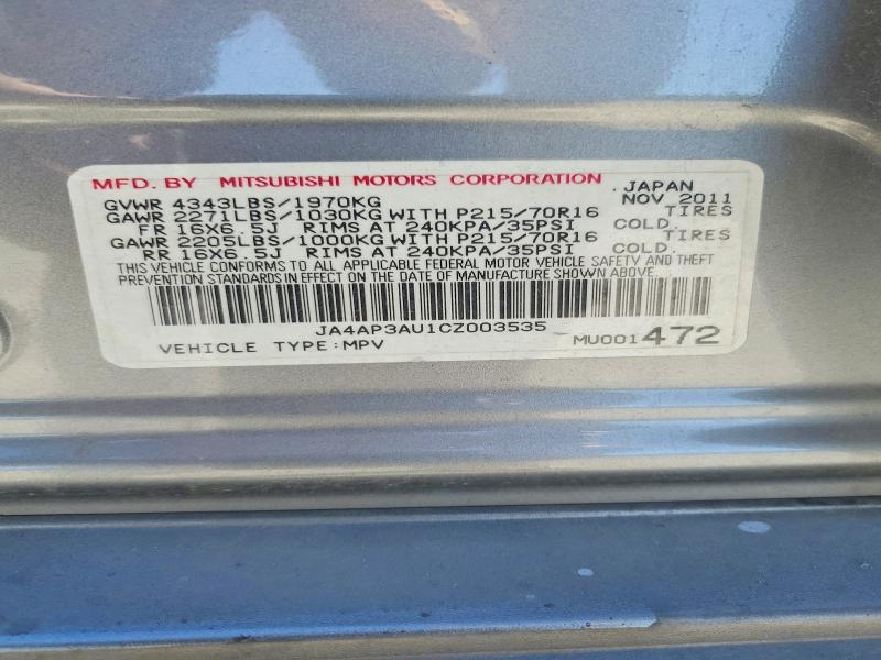 2012 Mitsubishi Outlander Sport მანქანა იყიდება აუქციონზე, vin: JA4AP3AU1CZ003535, აუქციონის ნომერი: 69980356