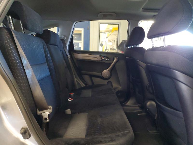 Aukcja sprzedaży 2008 Honda Cr-v, vin: JHLRE48598C065099, numer aukcji: 69775566