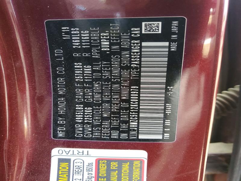 2019 Honda Clarity მანქანა იყიდება აუქციონზე, vin: JHMZC5F12KC000979, აუქციონის ნომერი: 71040046