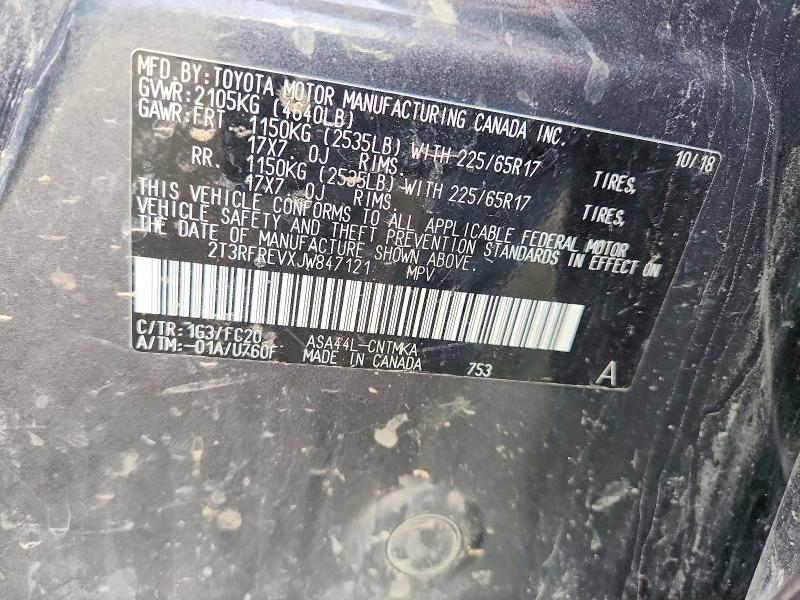 69455656 :رقم المزاد ، 2T3RFREVXJW847121 vin ، 2018 Toyota Rav4 مزاد بيع