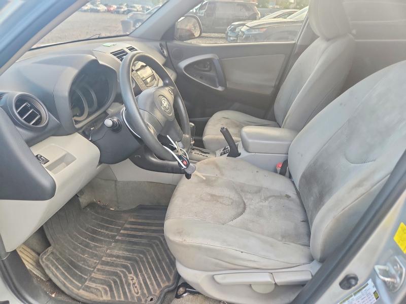 Aukcja sprzedaży 2011 Toyota Rav4, vin: 2T3BF4DV8BW104514, numer aukcji: 68671916