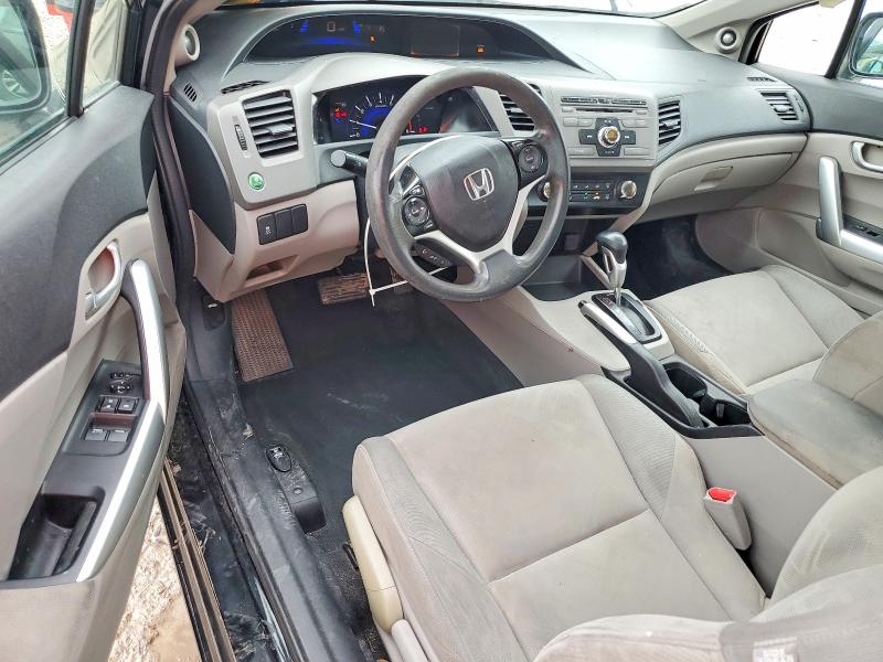 Продажа на аукционе авто 2012 Honda Civic, vin: 2HGFG3B85CH566151, номер лота: 69503616