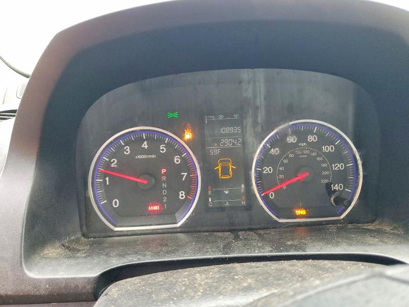 Продажа на аукционе авто 2008 Honda Cr-v, vin: JHLRE38558C042302, номер лота: 70559956