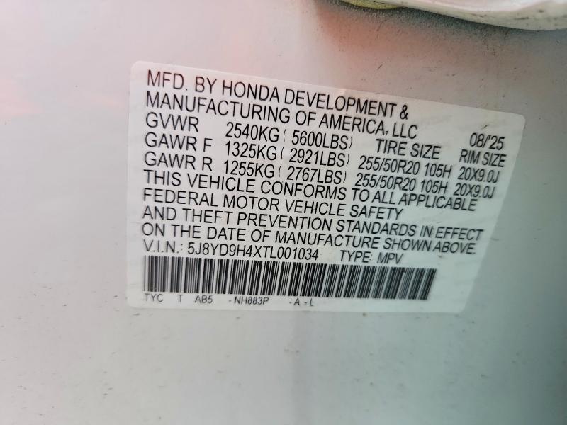 68890106 :رقم المزاد ، 5J8YD9H4XTL001034 vin ، 2026 Acura Mdx مزاد بيع