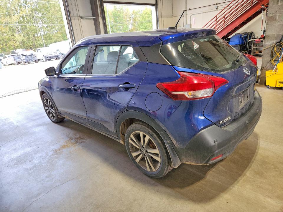 Продаж на аукціоні авто 2020 Nissan Kicks, vin: 3N1CP5CV0LL523946, номер лоту: 68331696