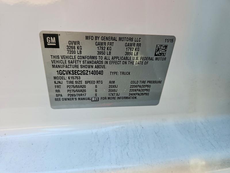 2016 Chevrolet Silverado მანქანა იყიდება აუქციონზე, vin: 1GCVKSEC2GZ140040, აუქციონის ნომერი: 66748226