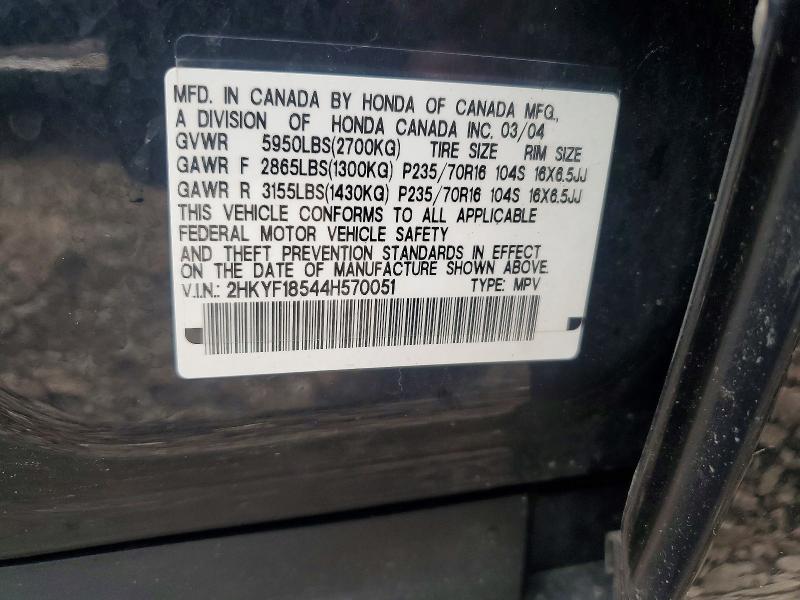 Продаж на аукціоні авто 2004 Honda Pilot, vin: 2HKYF18544H570051, номер лоту: 70360606