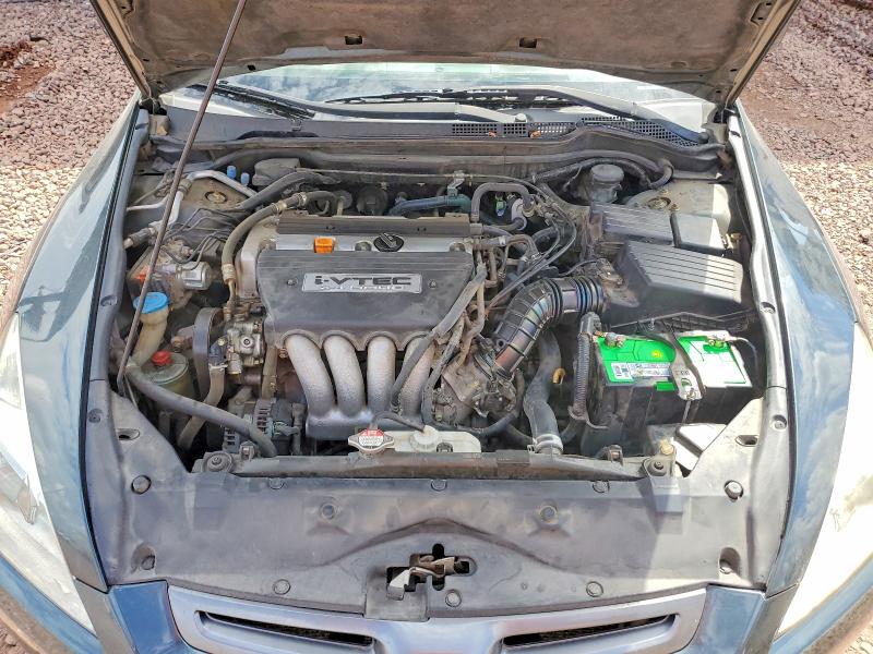 2005 Honda Accord მანქანა იყიდება აუქციონზე, vin: 1HGCM56745A092526, აუქციონის ნომერი: 69093166