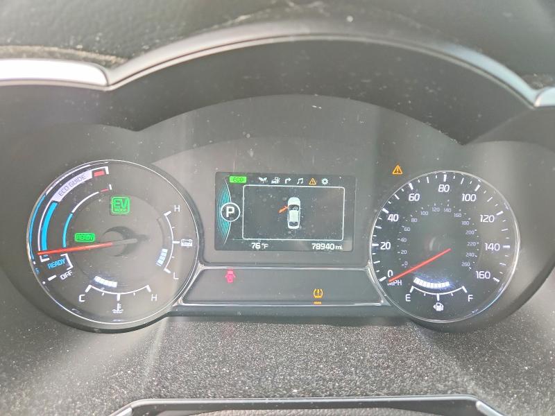 Aukcja sprzedaży 2015 Kia Optima, vin: KNAGN4AD3F5091069, numer aukcji: 66792516