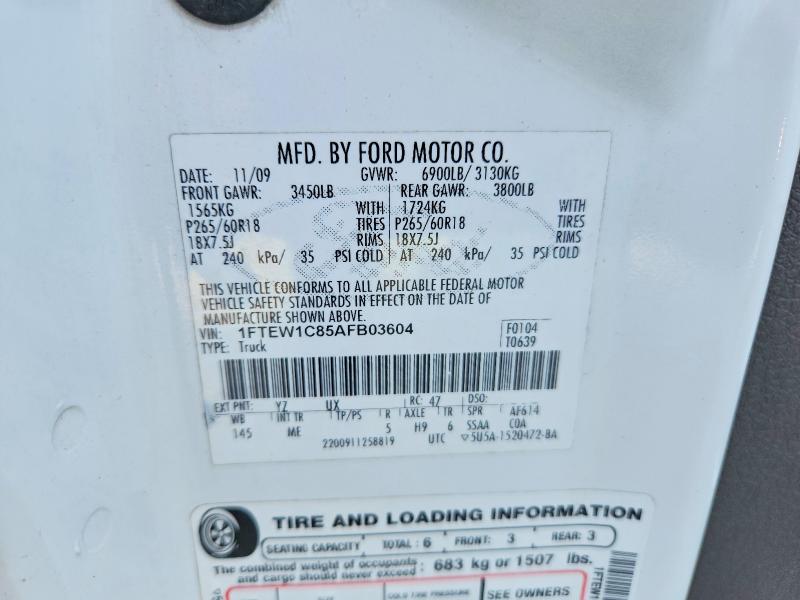 2010 Ford F150 მანქანა იყიდება აუქციონზე, vin: 1FTEW1C85AFB03604, აუქციონის ნომერი: 67617156