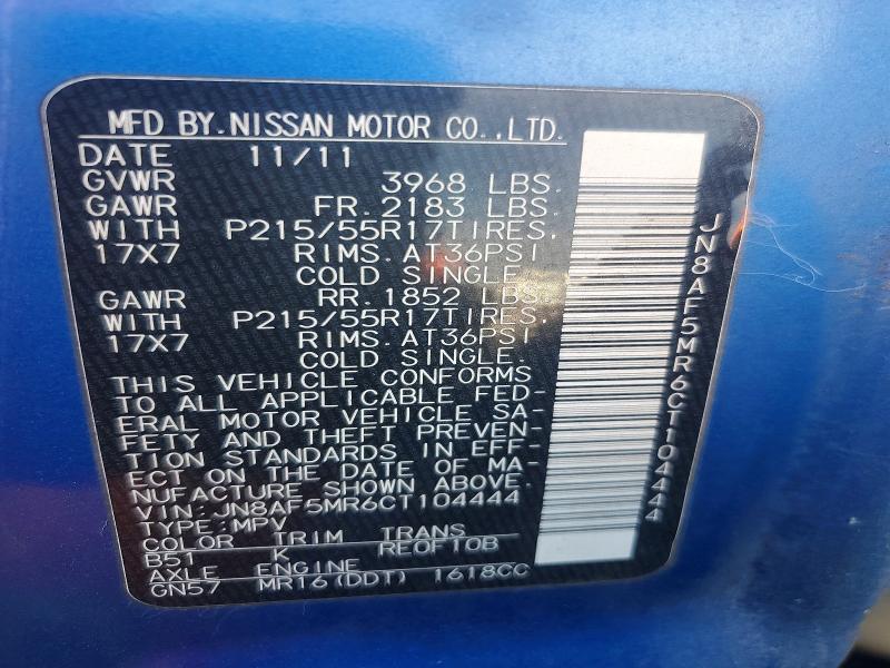 Продаж на аукціоні авто 2012 Nissan Juke, vin: JN8AF5MR6CT104444, номер лоту: 68677316